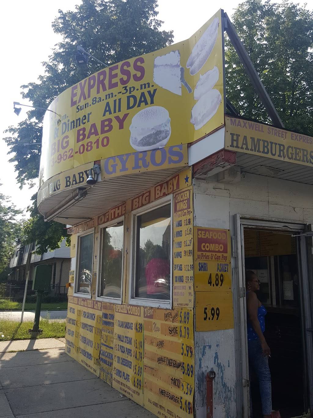 Maxwell Express | restaurant | 1058 W 87th St, Chicago, IL 60620, USA | 7739620810 OR +1 773-962-0810