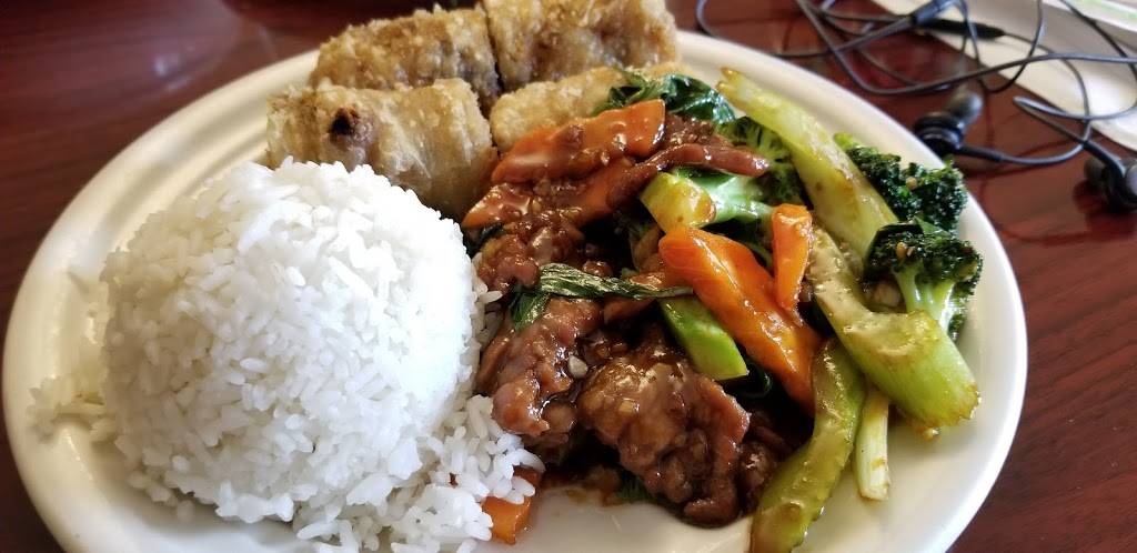 Viet-Nam Restaurant | restaurant | 3244 Broadway St, San Antonio, TX 78209, USA | 2108227461 OR +1 210-822-7461