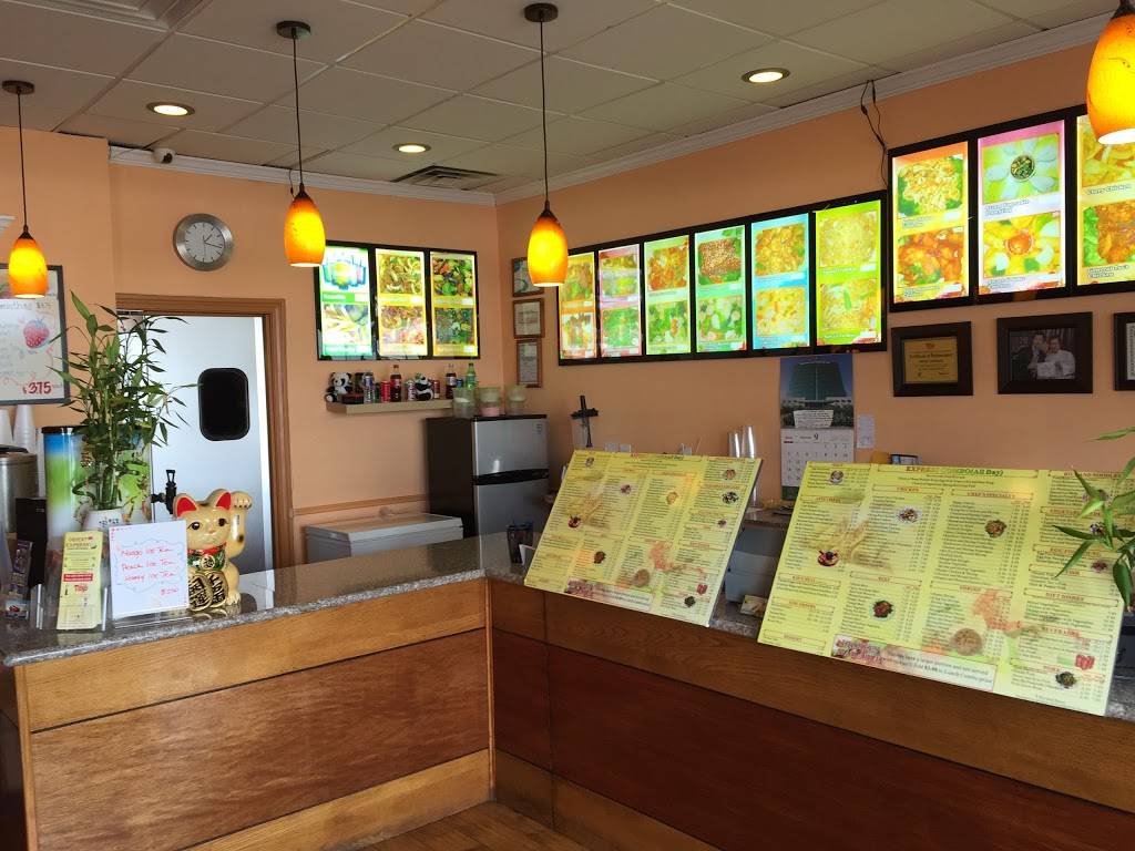 Orient Express restaurant | restaurant | 20039 Katy Fwy, Katy, TX 77450, USA | 2816469788 OR +1 281-646-9788