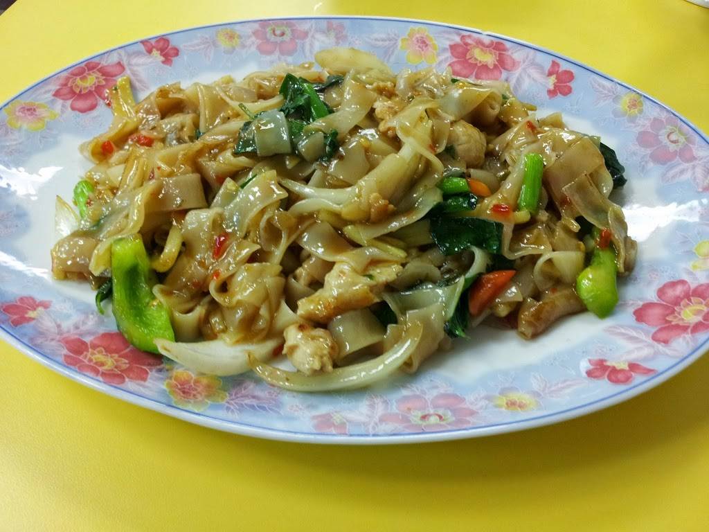 Nans Thai Noodle | restaurant | 1900 Tamiami Trail #112, Port Charlotte, FL 33948, USA | 9416240778 OR +1 941-624-0778