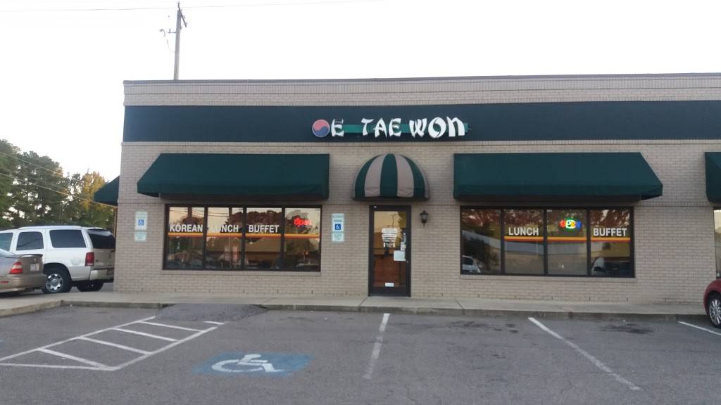 E Tae Won Express | restaurant | 594 S Reilly Rd #100, Fayetteville, NC 28314, USA | 9108671077 OR +1 910-867-1077