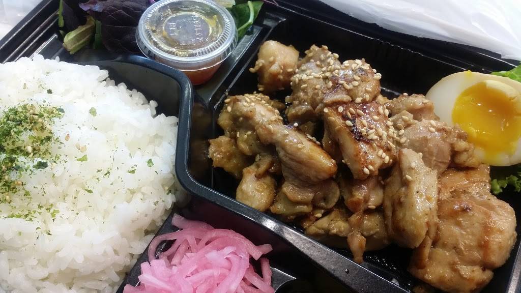 이 도시락 e.dosirak | restaurant | 7181 Yonge St #248, Markham, ON L3T 0C7, Canada | 9055975756 OR +1 905-597-5756