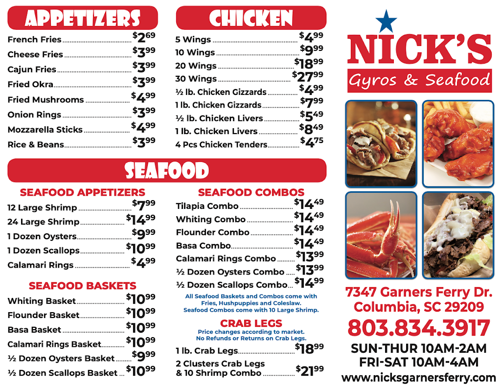 Nicks Gyros Seafood IV | restaurant | 7347 Garners Ferry Rd, Columbia, SC 29209, USA | 8038343917 OR +1 803-834-3917