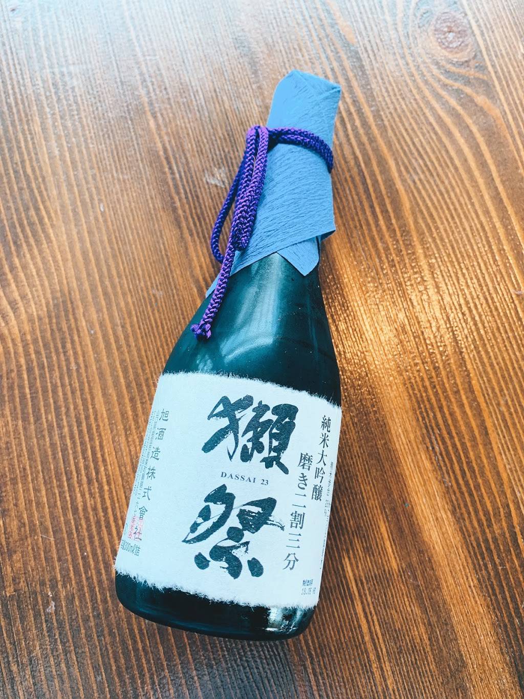 Naked Fish Sushi | restaurant | 14720 Pipeline Ave A, Chino Hills, CA 91709, USA | 9096809005 OR +1 909-680-9005