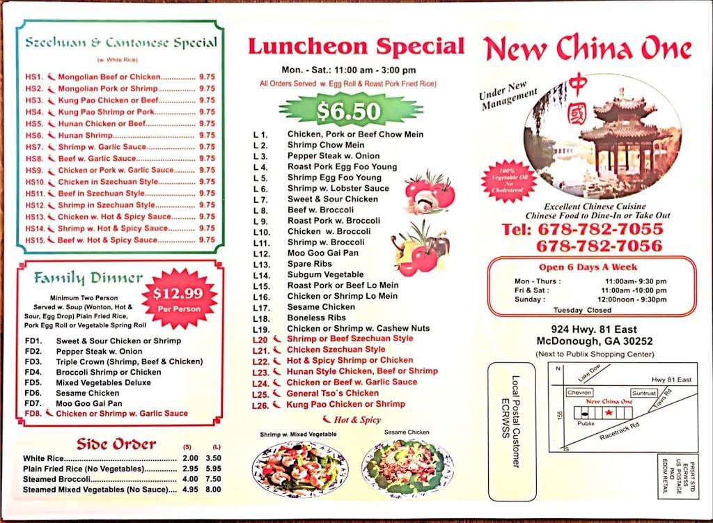 New China One | restaurant | 924 hwy 81 east, McDonough, GA 30252, USA | 6787827055 OR +1 678-782-7055