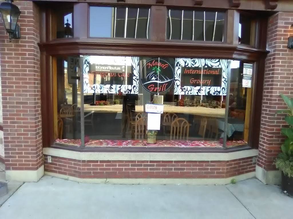 Maadi Grill | restaurant | 125 E Charles St, Muncie, IN 47305, USA | 7652167168 OR +1 765-216-7168