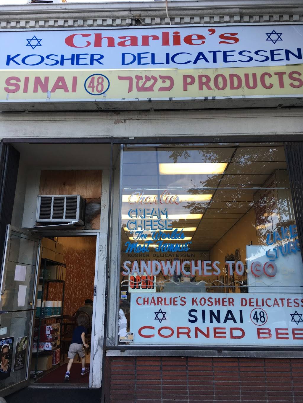 Charlies Kosher Delicatessen | restaurant | 9124 Pico Blvd, Los Angeles, CA 90035, USA | 3102712472 OR +1 310-271-2472