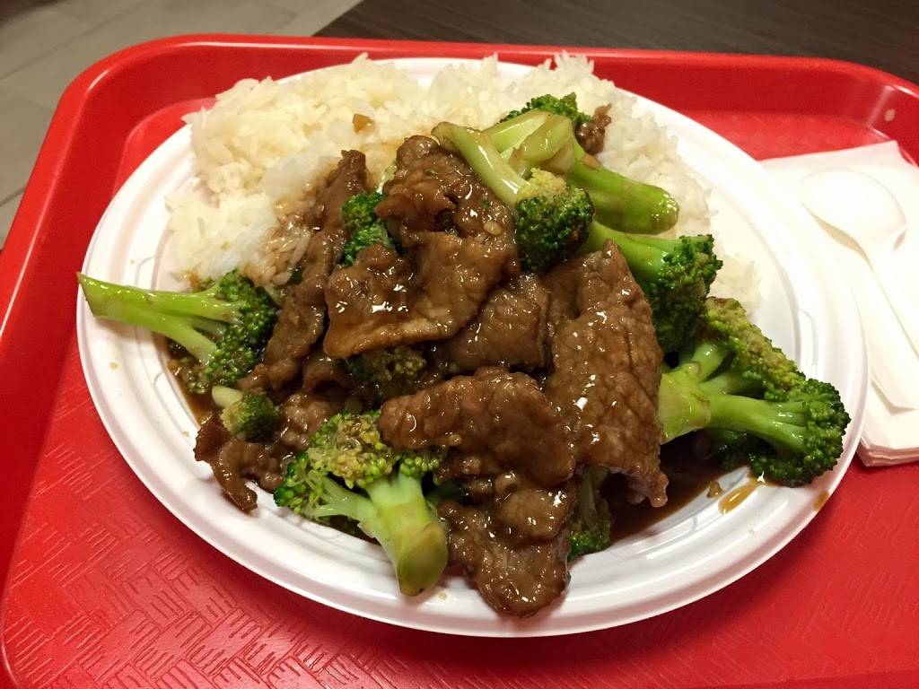 Jiang Nan Asian Cuisine | restaurant | 167-11 Union Tpke, Jamaica, NY 11432, USA | 7184874670 OR +1 718-487-4670