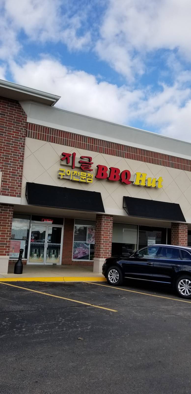 BBQ Hut Restaurant | restaurant | 1147 Roselle Rd, Hoffman Estates, IL 60169, USA | 8478829292 OR +1 847-882-9292