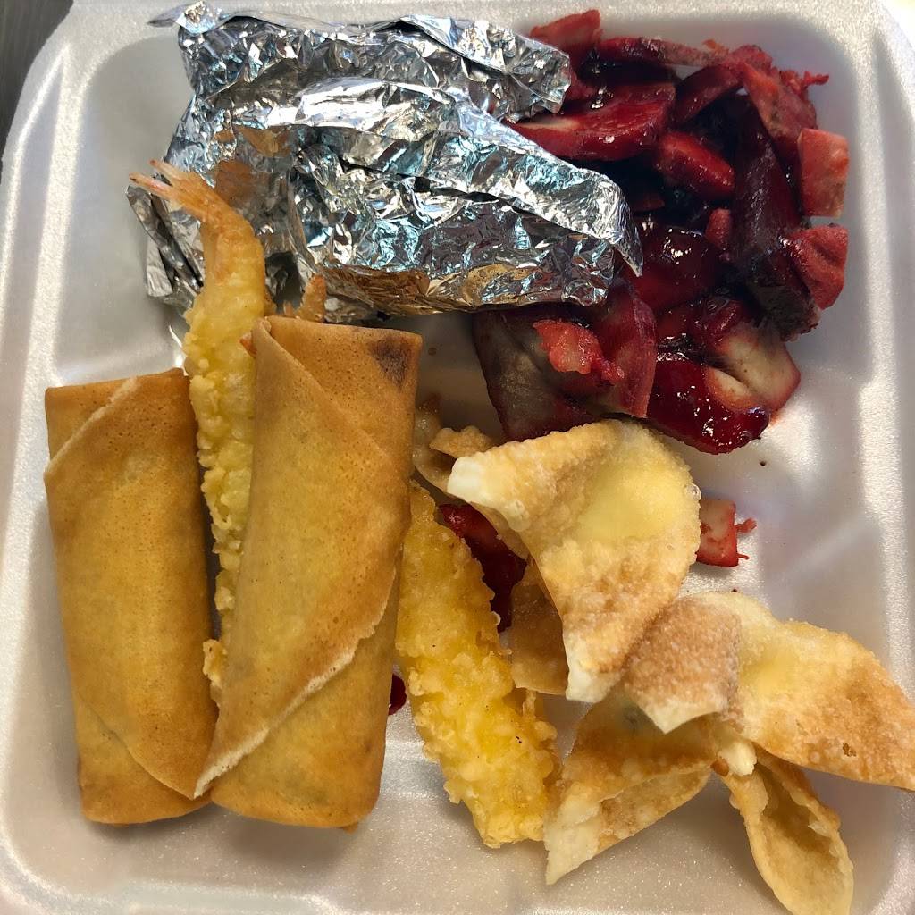 China Dragon | restaurant | 5905 S Eastern Ave #104, Las Vegas, NV 89119, USA | 7027405556 OR +1 702-740-5556