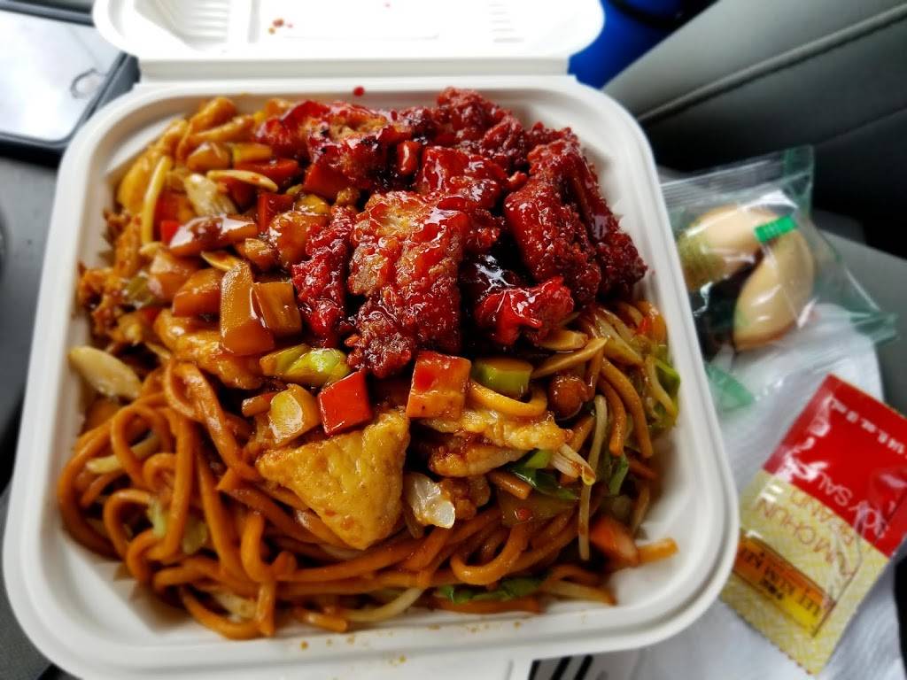 Wonder Wok | restaurant | 2678 Cropley Ave, San Jose, CA 95132, USA | 4082637176 OR +1 408-263-7176