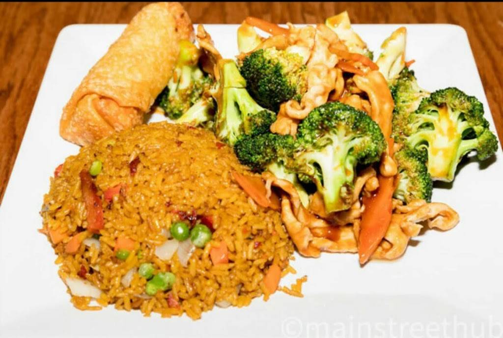 China Garden | restaurant | 1650-6 San Pablo Rd S, Jacksonville, FL 32224, USA | 9049999853 OR +1 904-999-9853