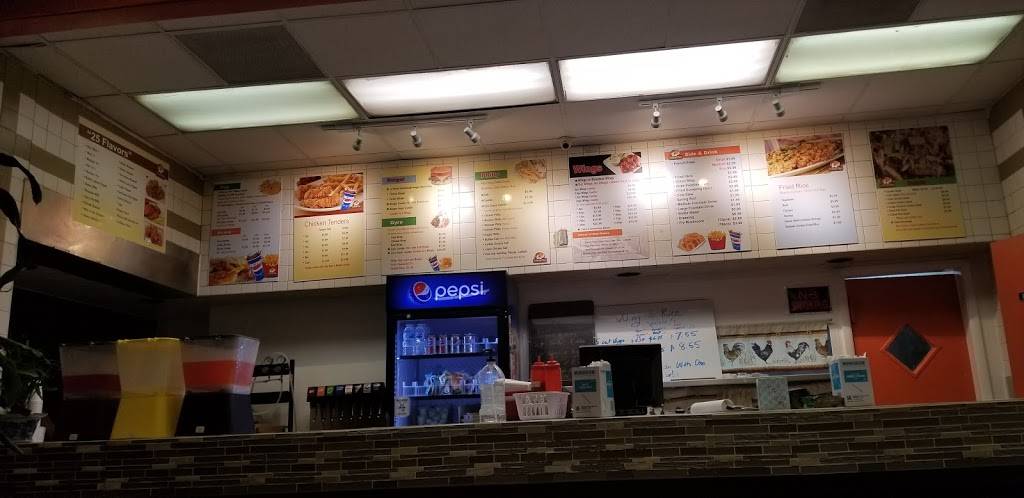 SC Dream Wings | restaurant | 3315 Farrow Rd, Columbia, SC 29203, USA | 8037710305 OR +1 803-771-0305