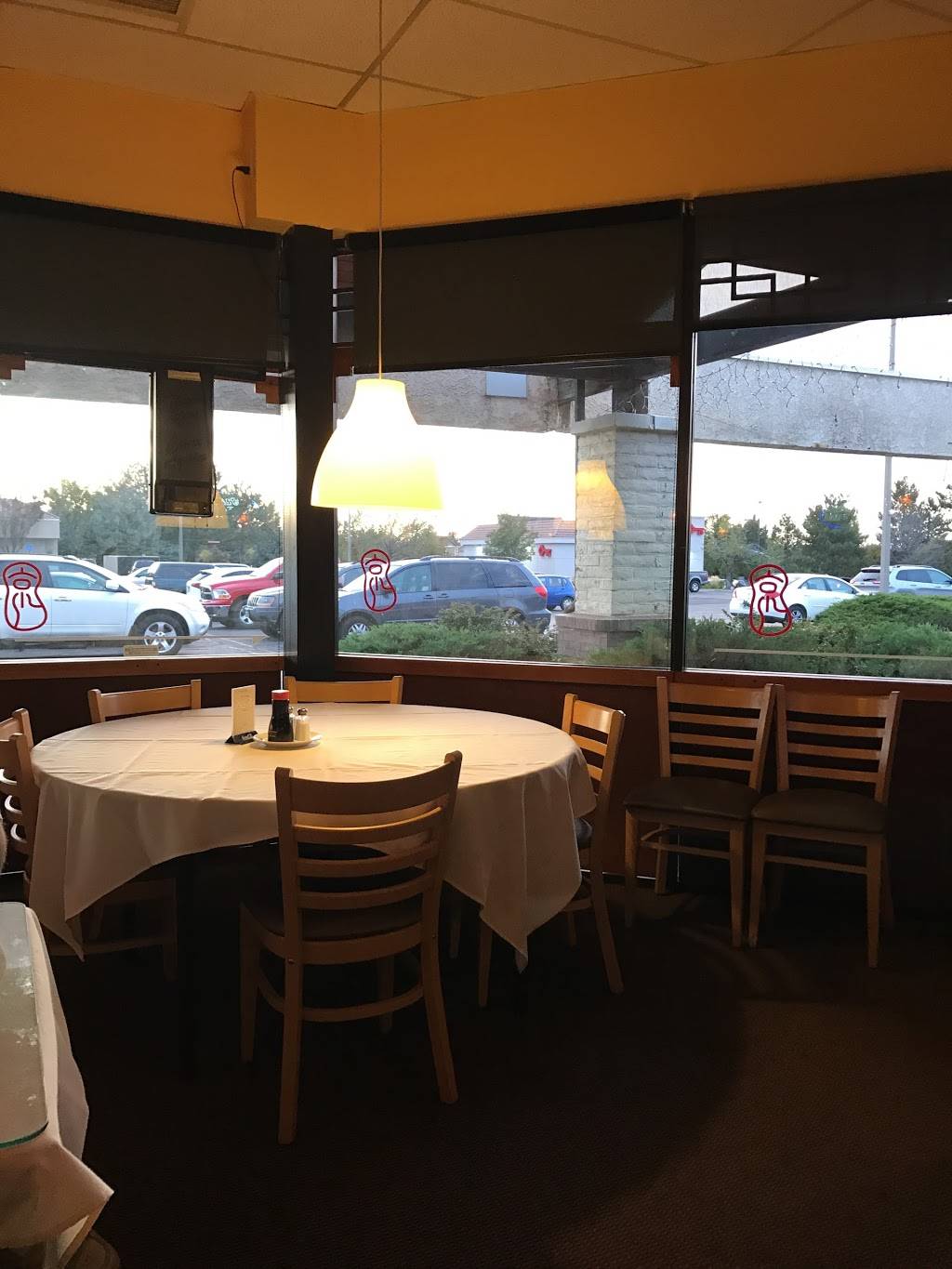 Mandarin Garden | restaurant | 8627 Highland Dr, Sandy, UT 84093, USA | 8019440303 OR +1 801-944-0303