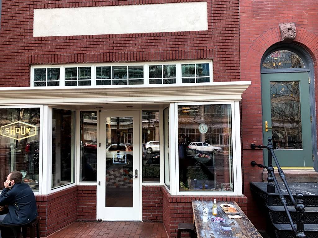 Shouk | restaurant | 655 K St NW, Washington, DC 20001, USA | 2026521464 OR +1 202-652-1464
