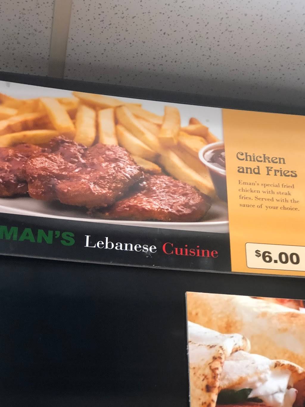 Emans Lebanese Cuisine | restaurant | 20 W Federal St, Youngstown, OH 44503, USA | 3307468600 OR +1 330-746-8600