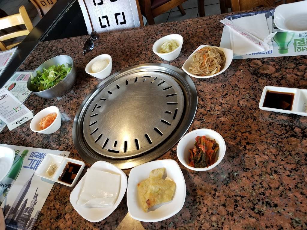 Bak Kung 2 | restaurant | 233 Vermont Ave, Los Angeles, CA 90004, USA | 2133851500 OR +1 213-385-1500