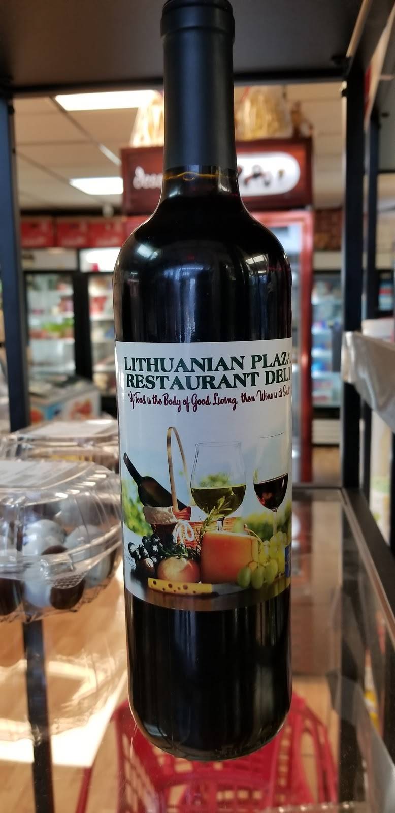 Lithuanian Plaza | restaurant | 9921 S Roberts Rd, Palos Hills, IL 60465, USA | 7085999866 OR +1 708-599-9866