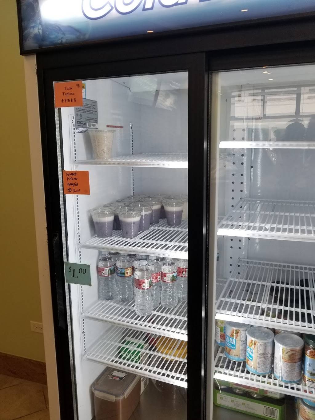 Water Drop Vegetarian House | restaurant | 801 Alakea St, Honolulu, HI 96813, USA | 8085453455 OR +1 808-545-3455