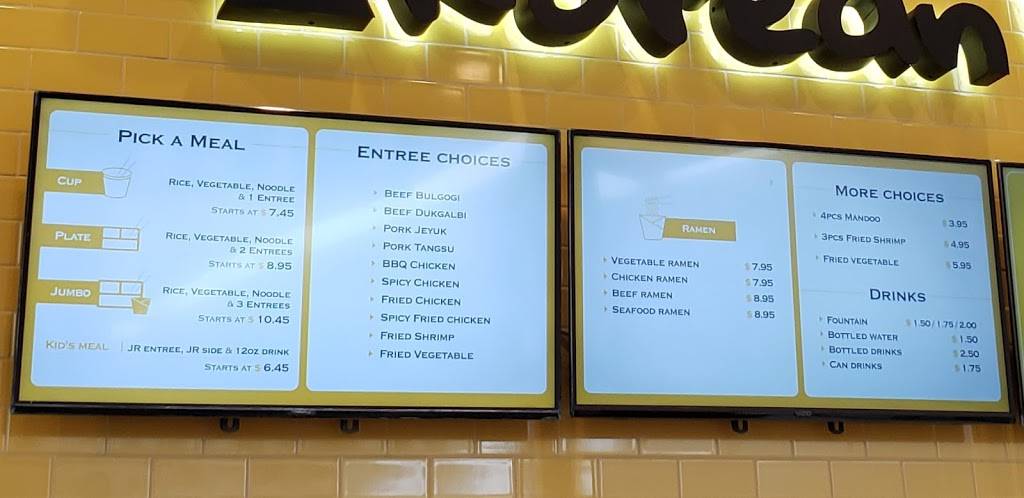 +82 Korean BBQ | restaurant | 1350 Travis Blvd, Fairfield, CA 94533, USA | 7076732988 OR +1 707-673-2988