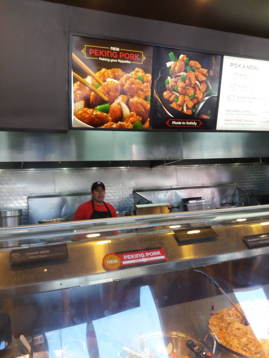 Panda Express | restaurant | 5229 W Indian School Rd, Phoenix, AZ 85031, USA | 6238737887 OR +1 623-873-7887