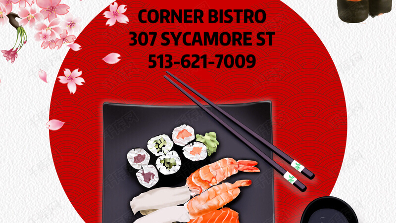 Corner Bistro | restaurant | 307 Sycamore St, Cincinnati, OH 45202, USA | 5136217009 OR +1 513-621-7009