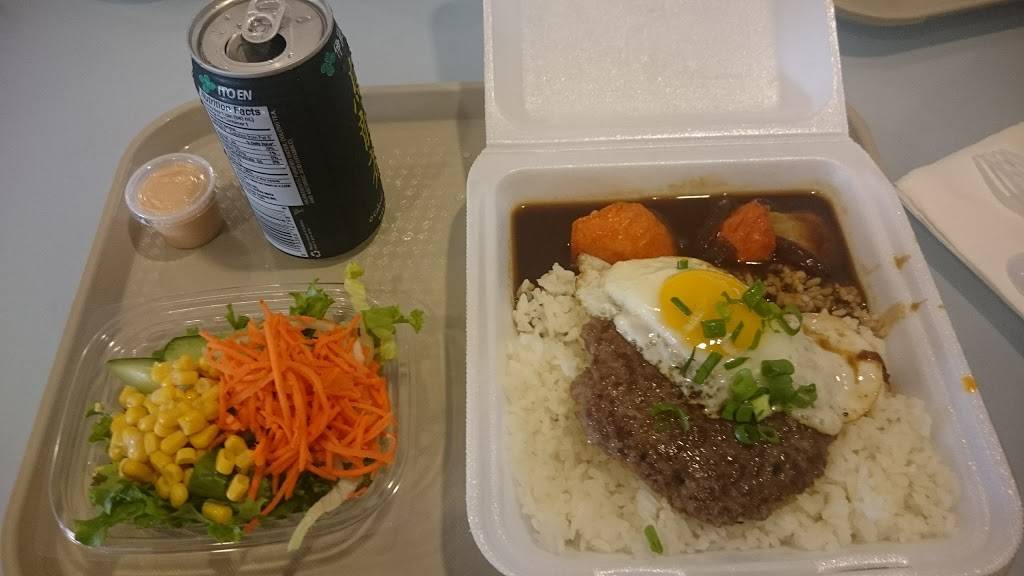 Curry Cafe | restaurant | 2201 Kalakaua Ave, Honolulu, HI 96815, USA | 8089223888 OR +1 808-922-3888