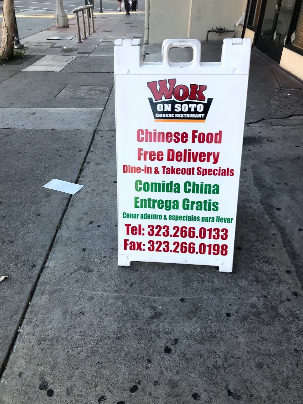 Wok on Soto | restaurant | 1862, 305 N Soto St, Los Angeles, CA 90033, USA | 3232660133 OR +1 323-266-0133