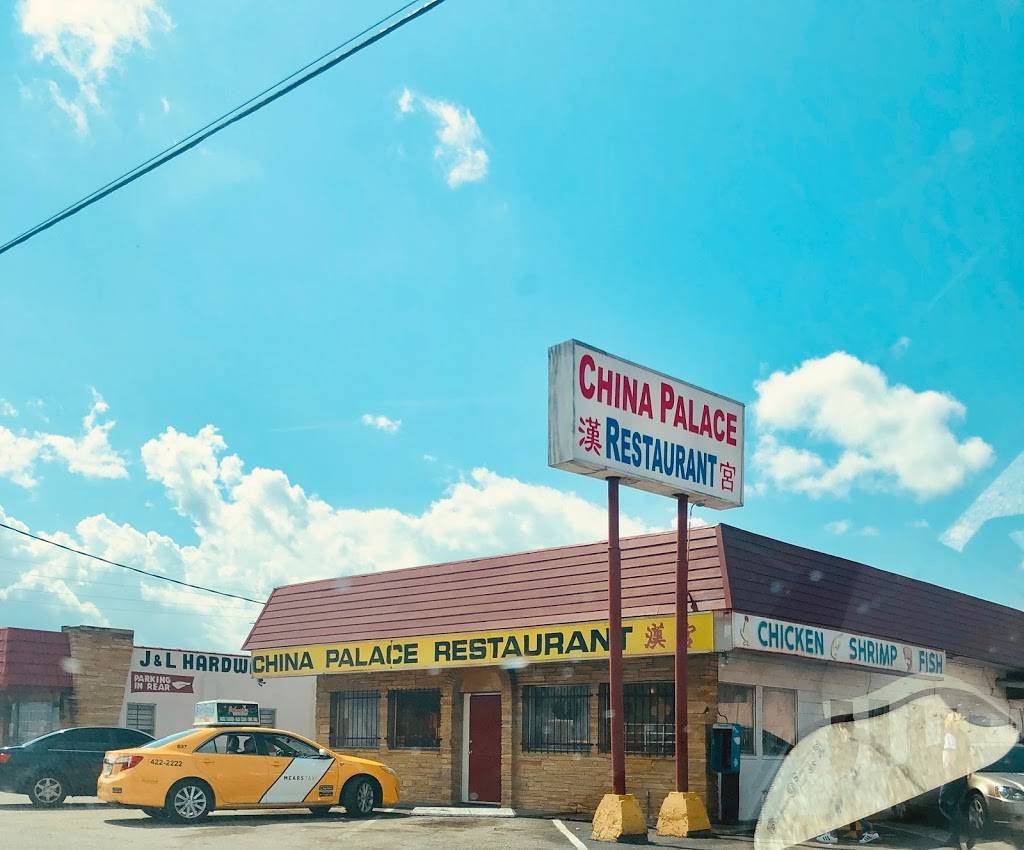 China Palace | restaurant | 2740 S Orange Blossom Trail, Orlando, FL 32805, USA | 4074232958 OR +1 407-423-2958