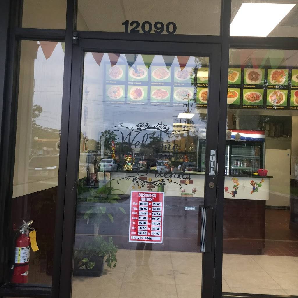 China Star Chinese | meal takeaway | 12090 Anderson Rd, Tampa, FL 33625, USA | 8132692666 OR +1 813-269-2666