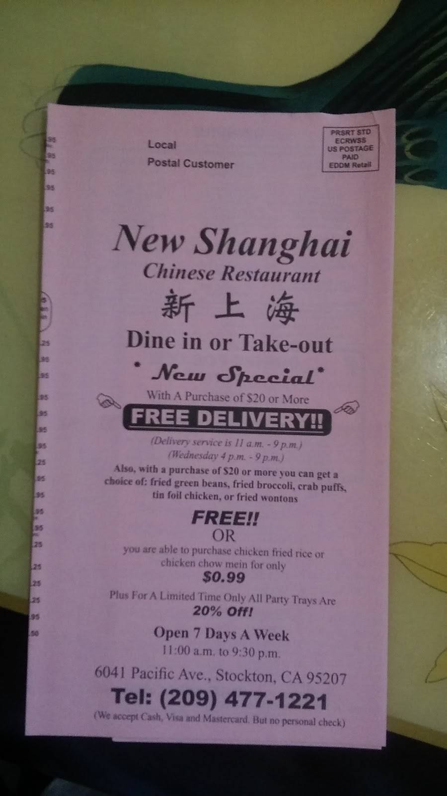 New Shanghai Restaurant | restaurant | 6041 Pacific Ave, Stockton, CA 95207, USA | 2094771221 OR +1 209-477-1221