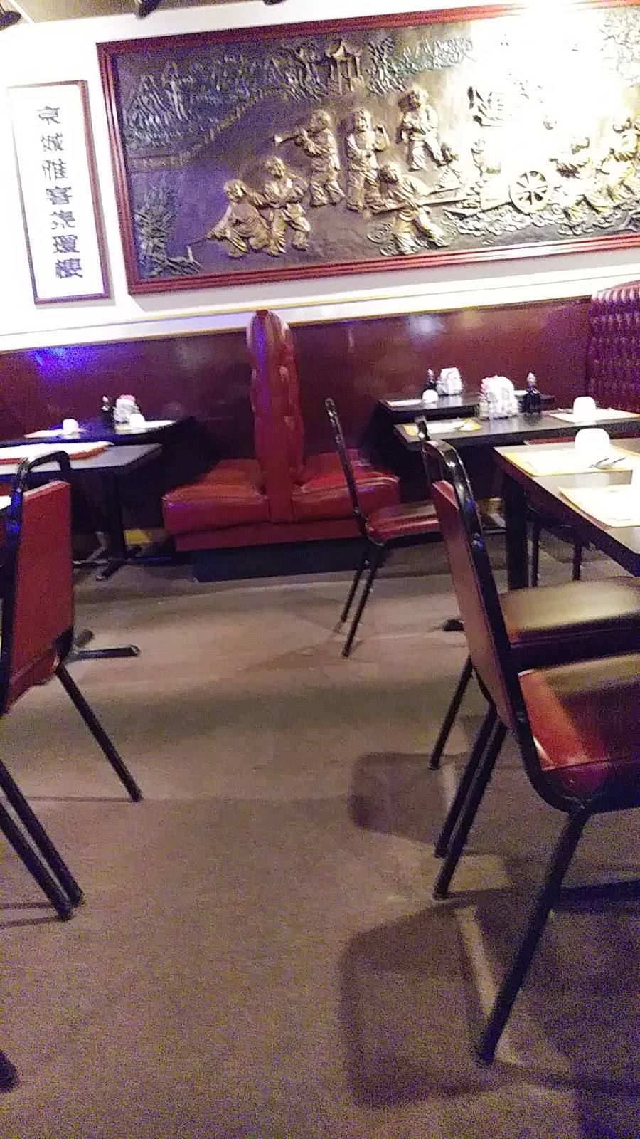 Peking Inn | restaurant | 2020 Penrose Ave # 1, Philadelphia, PA 19145, USA | 2152711389 OR +1 215-271-1389