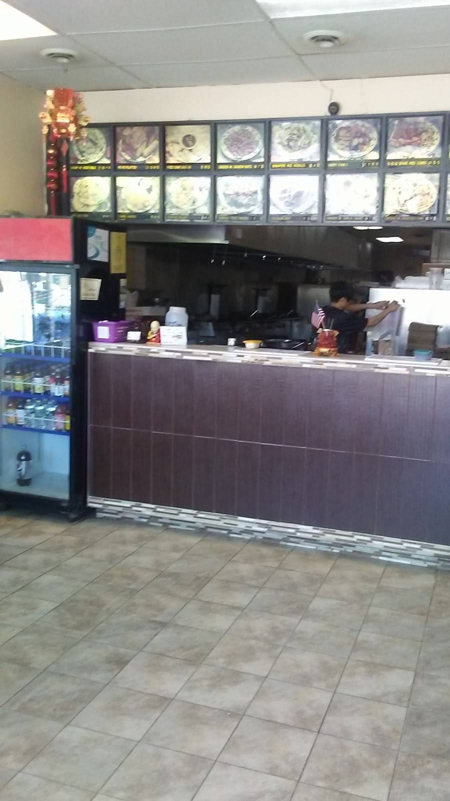 Chengtu | restaurant | 6430 Kirkville Rd, East Syracuse, NY 13057, USA | 3154635858 OR +1 315-463-5858