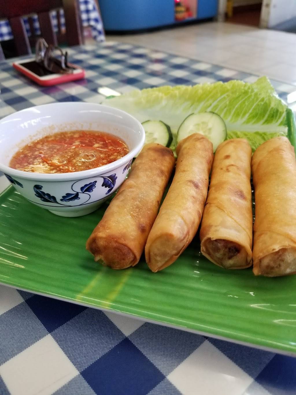 New Phó | restaurant | 1036 E Anaheim St, Long Beach, CA 90813, USA | 5624323133 OR +1 562-432-3133