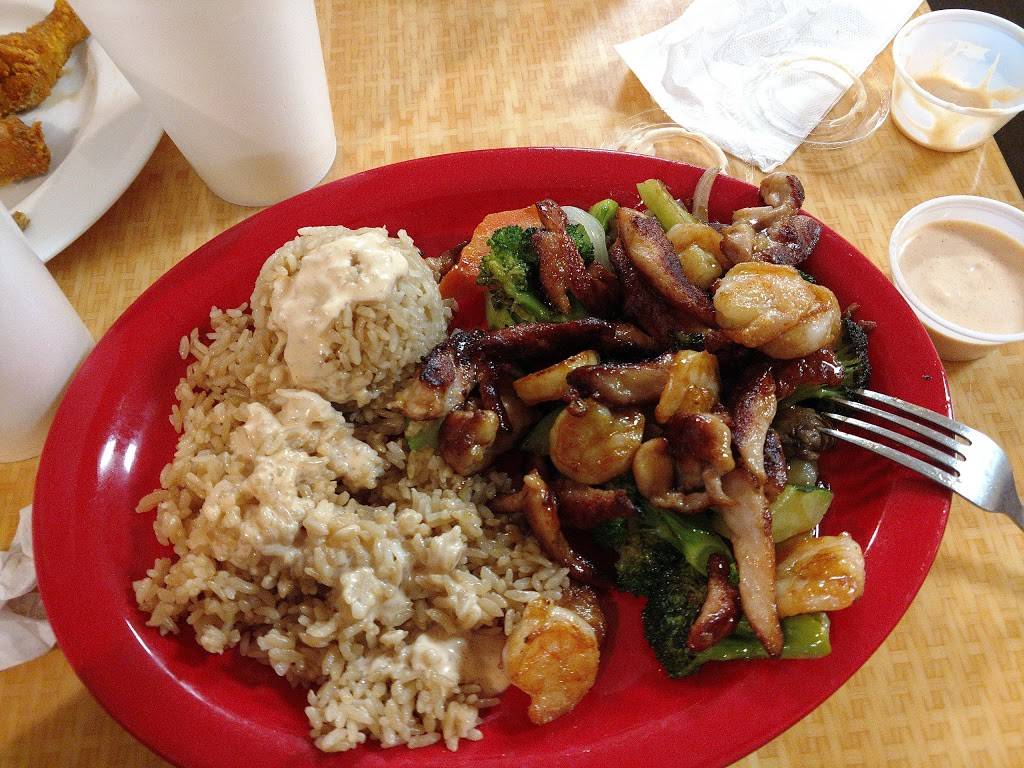 Hibachi Express | restaurant | 6203 White Horse Rd # H, Greenville, SC 29611, USA | 8642953999 OR +1 864-295-3999