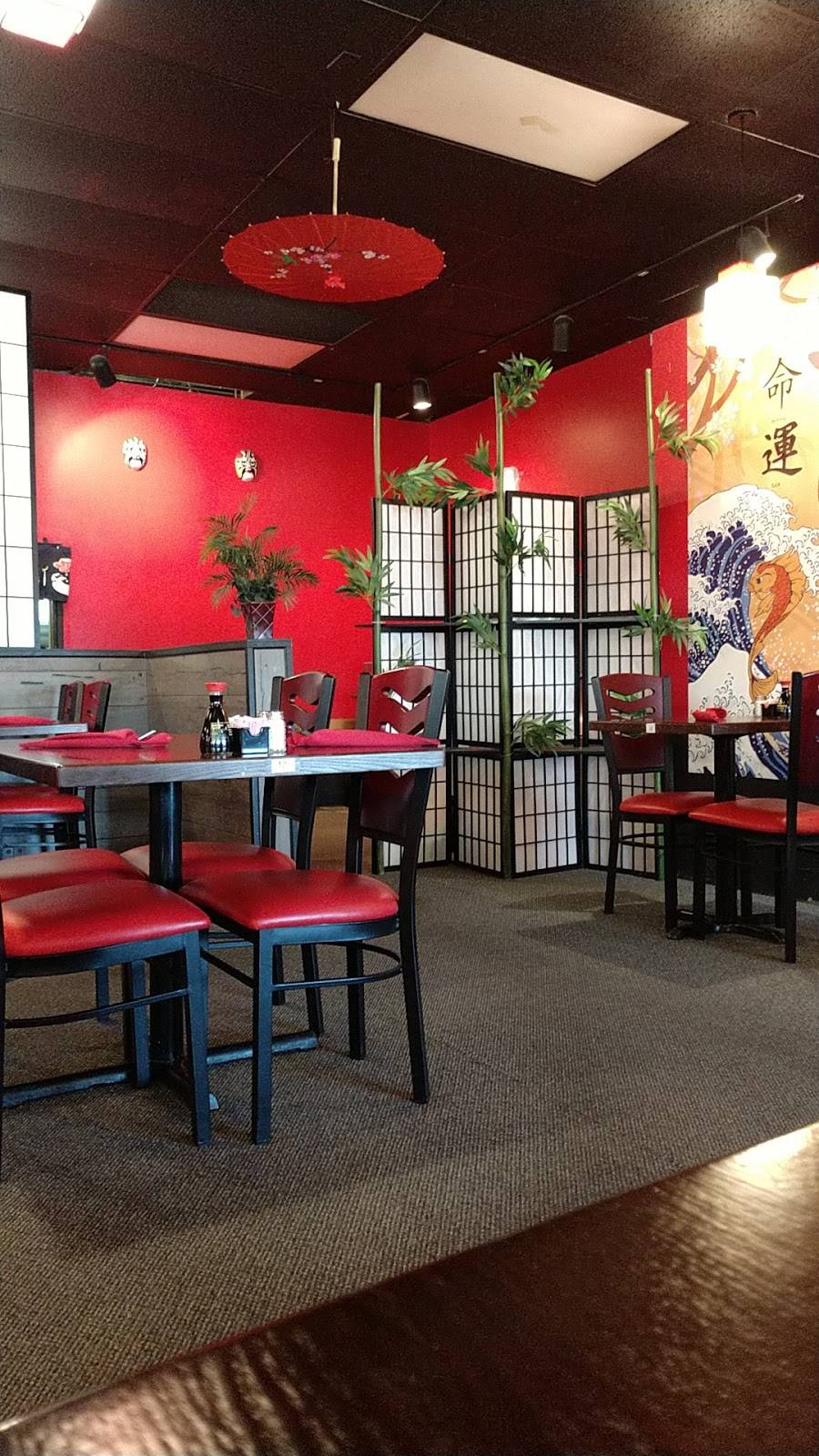 Ninja Steak & Sushi House | restaurant | 1410 E 23rd St, Fremont, NE 68025, USA | 4029364801 OR +1 402-936-4801