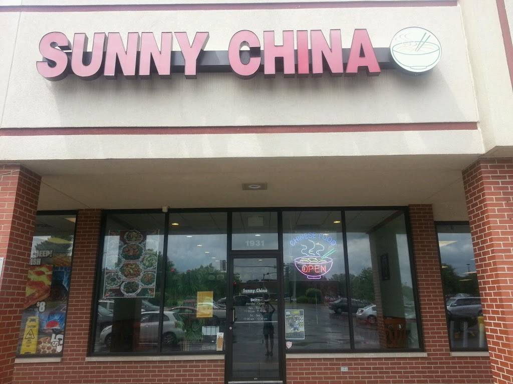 Sunny China House | restaurant | 1931 W Iles Ave, Springfield, IL 62704, USA | 2177268811 OR +1 217-726-8811