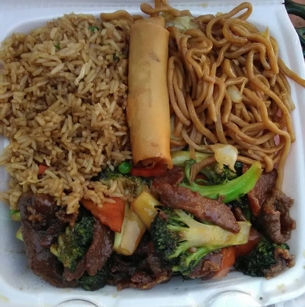 Happy Takeout | restaurant | 3201 Martin Luther King Jr Blvd, Sacramento, CA 95817, USA | 9162319651 OR +1 916-231-9651