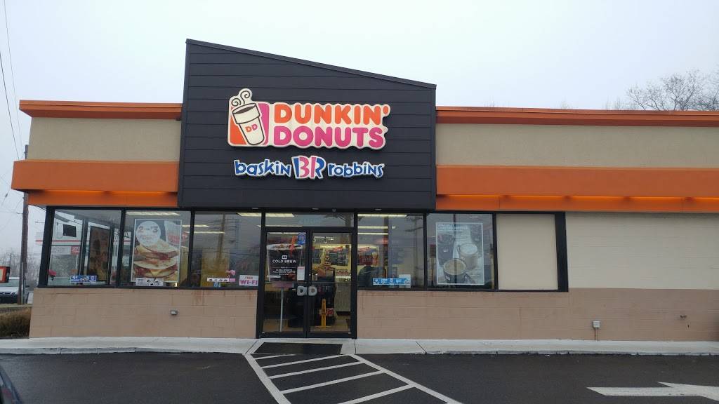 Dunkin | cafe | 2004 West St, Annapolis, MD 21401, USA | 4102669055 OR +1 410-266-9055