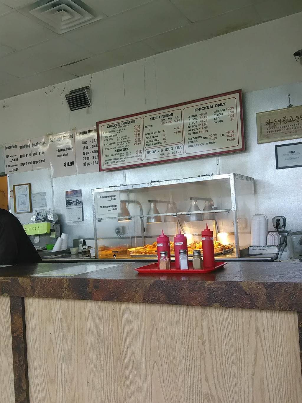 Krispies Fried Chicken | restaurant | 1625 Williamsburg Rd, Richmond, VA 23231, USA | 8042264831 OR +1 804-226-4831