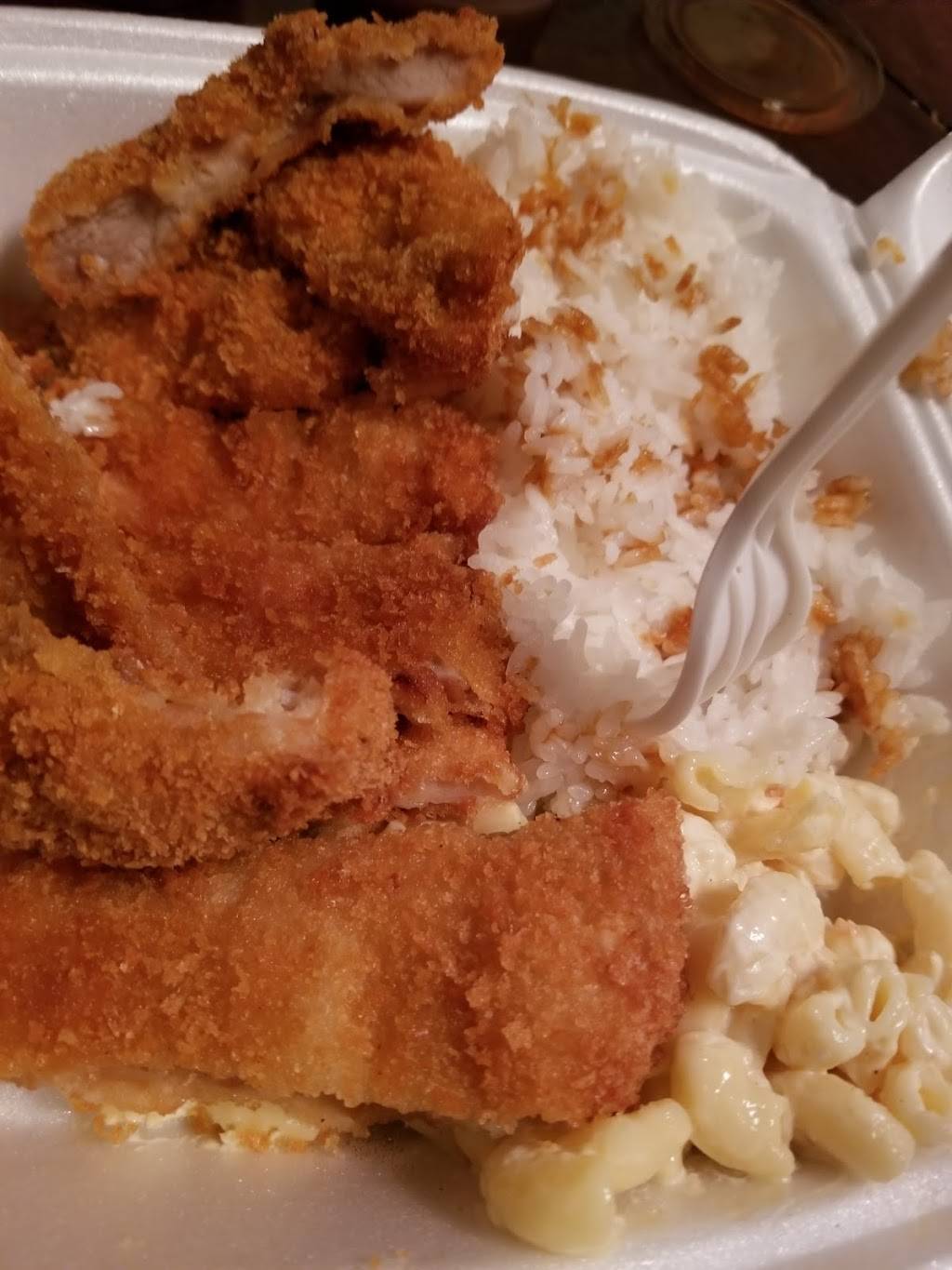 L & L Hawaiian Barbecue | restaurant | 1572-B Sycamore Ave, Hercules, CA 94547, USA | 5107999788 OR +1 510-799-9788