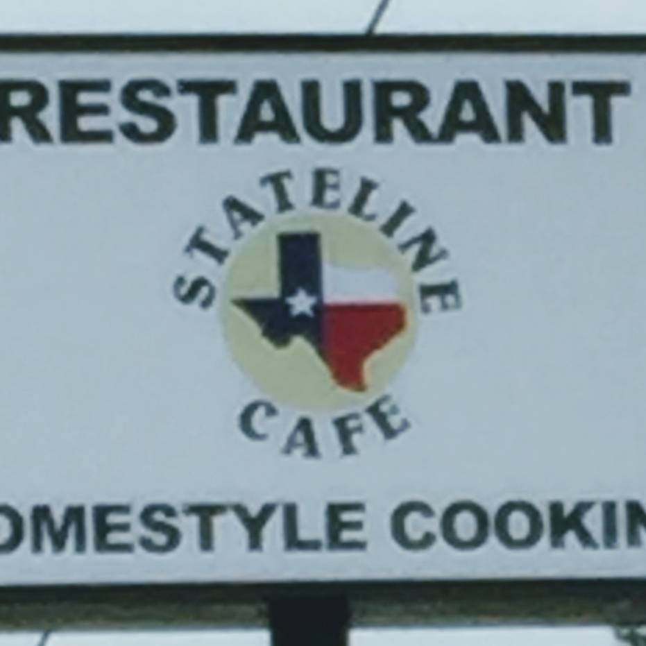 Stateline Too Restaurant | restaurant | 2510 TX-12 E, Orange, TX 77632, USA | 4092073558 OR +1 409-207-3558