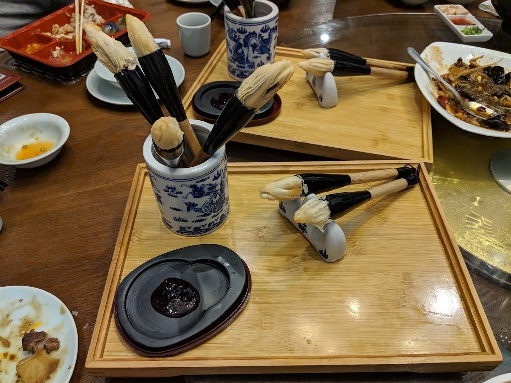 秦唐华府 | restaurant | 10271 Torre Ave, Cupertino, CA 95014, USA | 4084666615 OR +1 408-466-6615