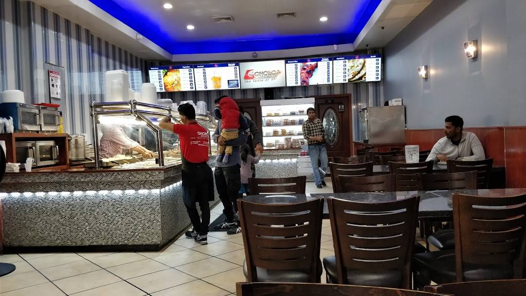 Ghoroa | restaurant | 16841 Hillside Avenue, Jamaica, NY 11432, USA | 7182629100 OR +1 718-262-9100