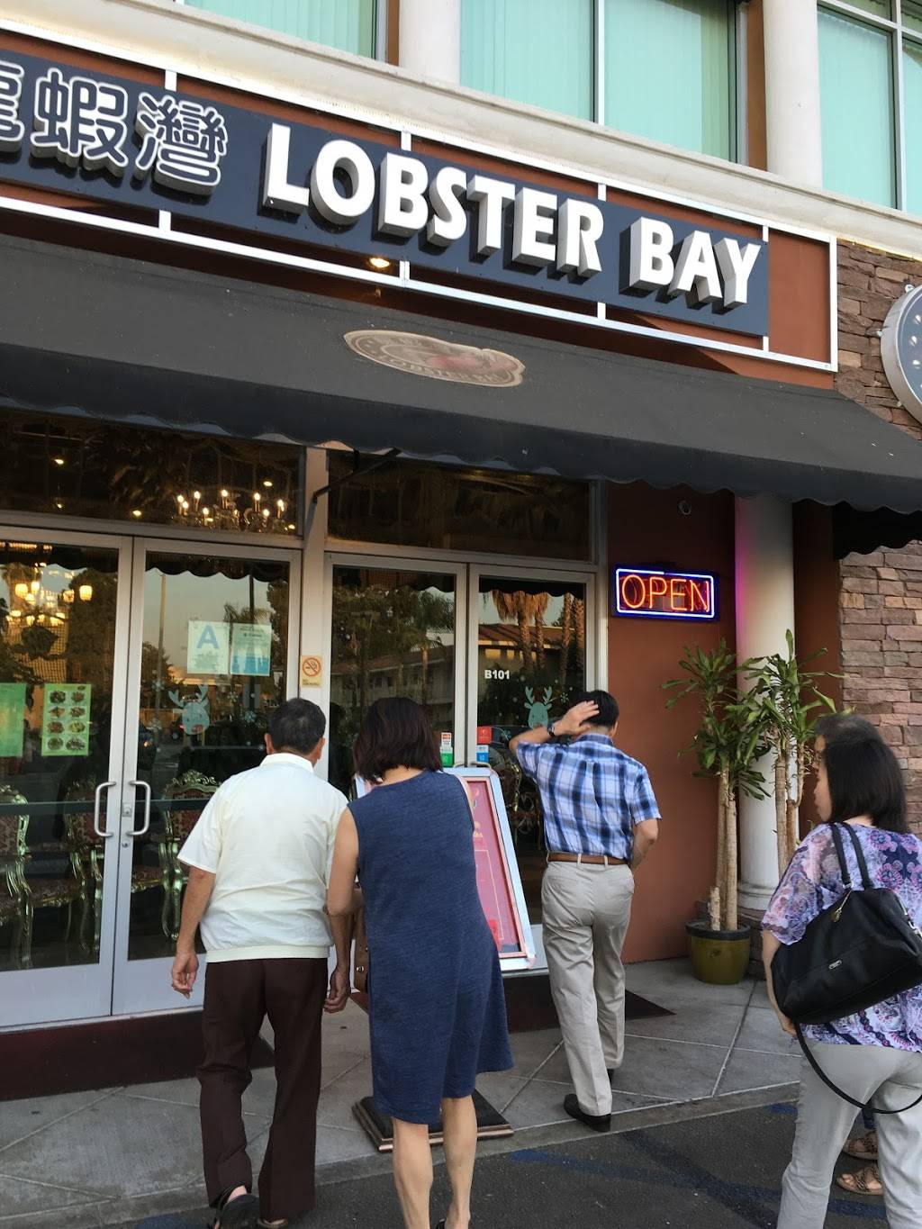 Lobster Bay Restaurant | restaurant | 18888 Labin Ct, Rowland Heights, CA 91748, USA | 6268209066 OR +1 626-820-9066