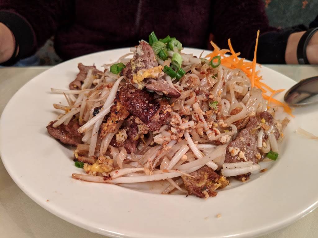 Thai Aree House | restaurant | 3592 N Milwaukee Ave, Chicago, IL 60641, USA | 7737256751 OR +1 773-725-6751