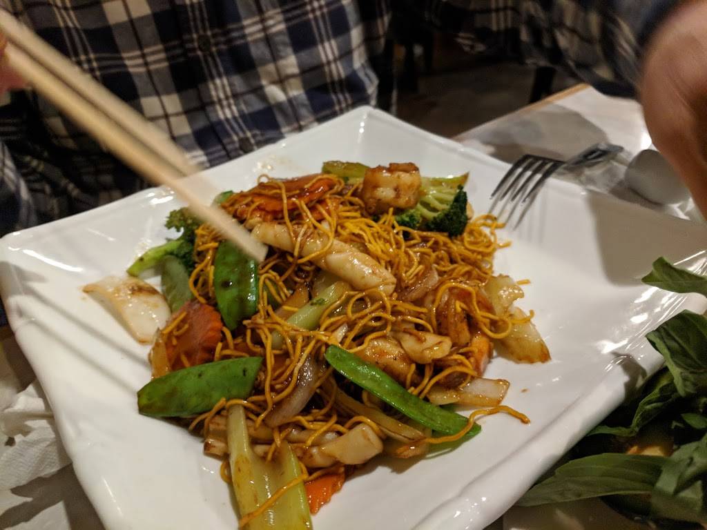 I Love Pho | restaurant | 3900 Factoria Blvd SE, Bellevue, WA 98006, USA | 4254016400 OR +1 425-401-6400