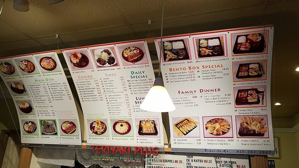 Teriyaki Plus | restaurant | 16716 Hwy 99 # J, Lynnwood, WA 98037, USA | 4257423847 OR +1 425-742-3847