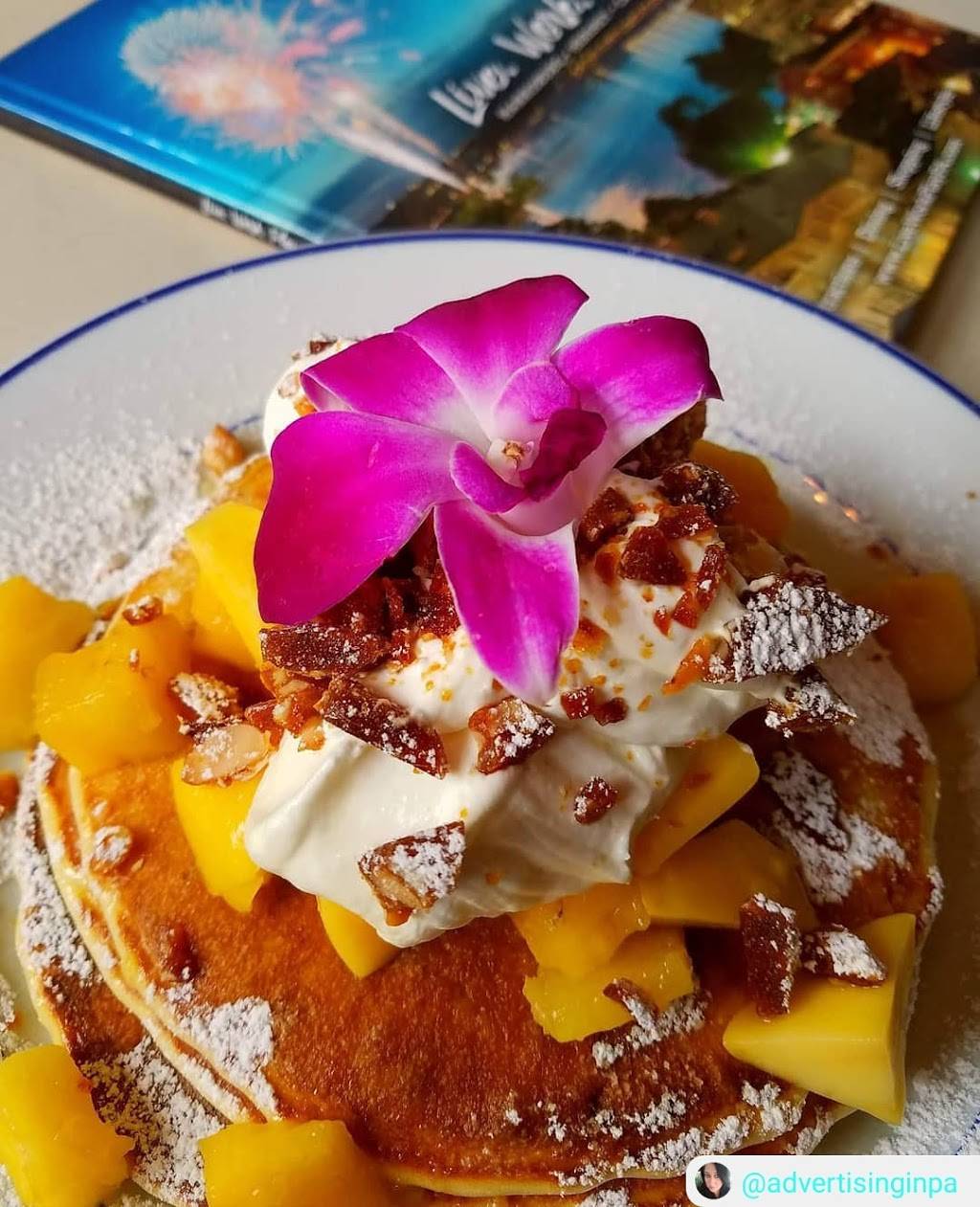 Rubicon | restaurant | 270 North St, Harrisburg, PA 17101, USA | 7173179027 OR +1 717-317-9027