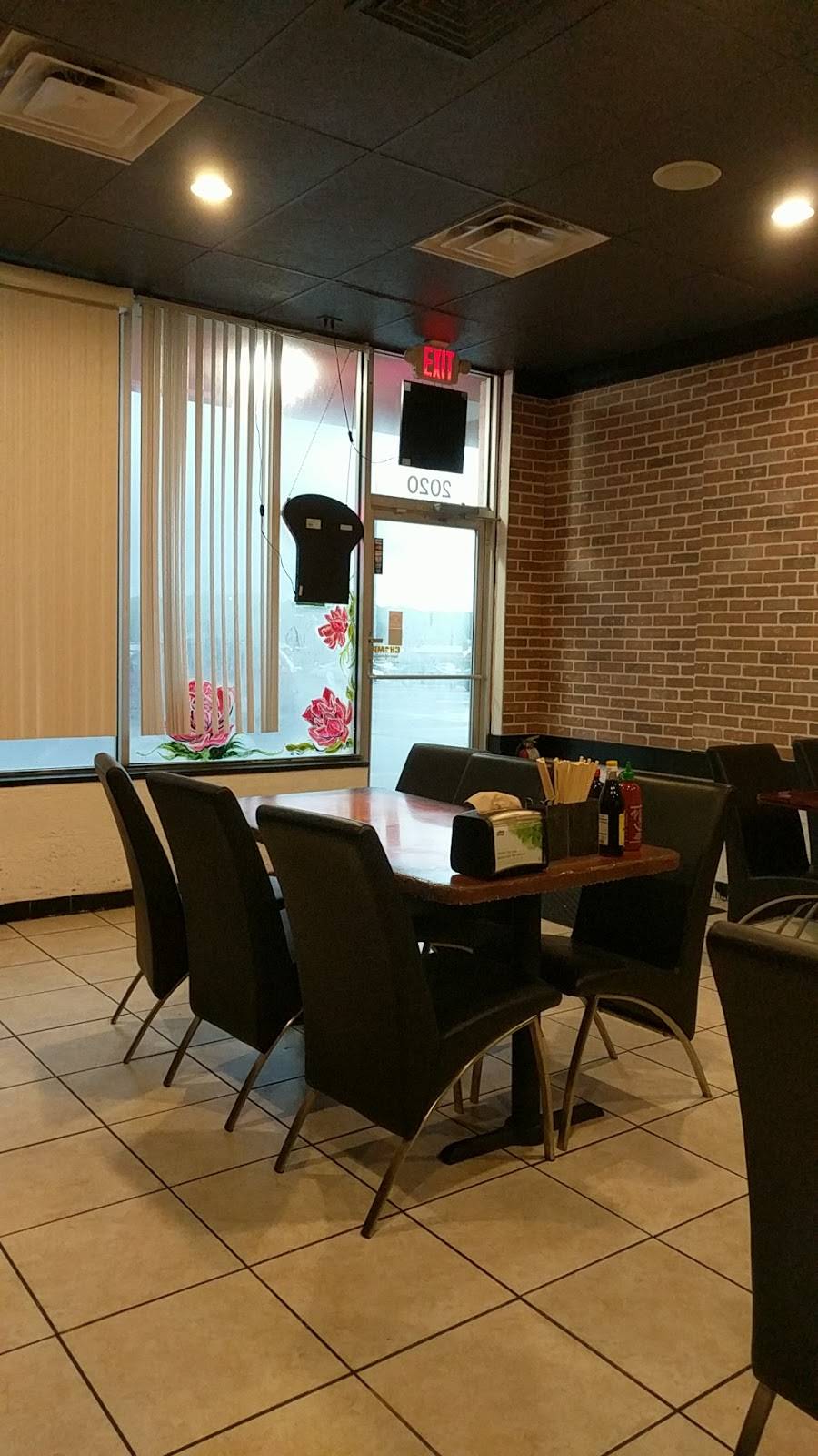 I love pho | restaurant | 2020 8th St, Coralville, IA 52241, USA | 3193591767 OR +1 319-359-1767